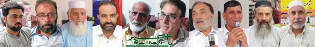 کانجو،ٹاؤن ایکشن کونسل کے انتخابات مکمل، حاجی بخت کرم چیئر مین منتخب
