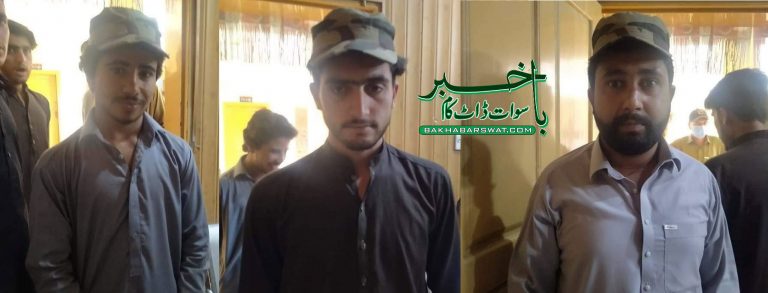 سوات، مردان کے چار طلبہ سیاحوں کی ضمانت منظور