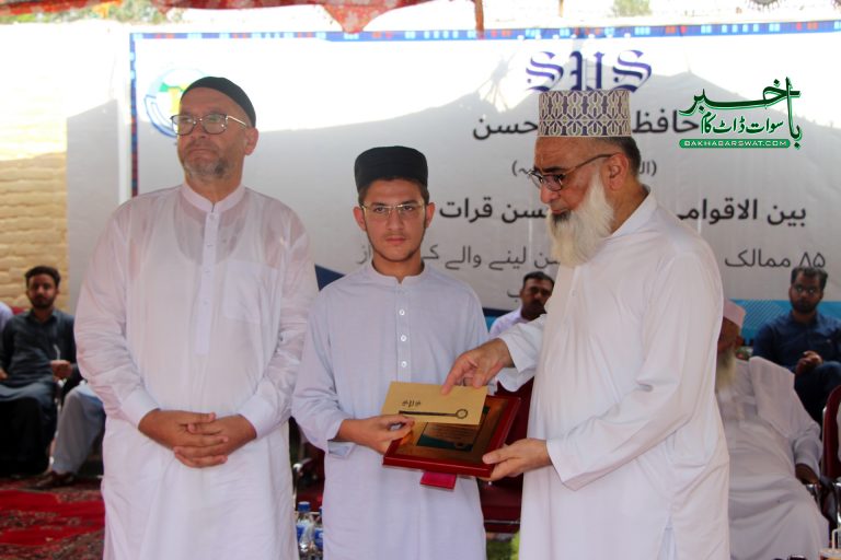 سوات، سب سے کم عمر عالمی پوزیشن ہولڈر محمد حسن کے اعزاز میں تقریب کا اہتمام