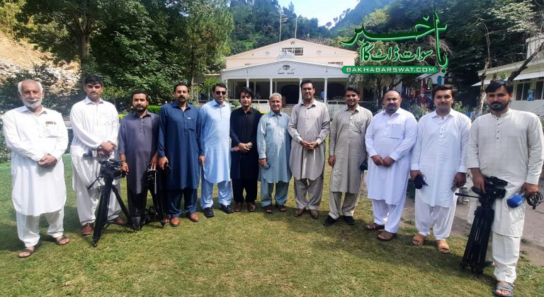 سوات، سینئر صحافیوں کا اجلاس، کارکن صحافیوں سے ممبر شپ کے لیے درخواستیں طلب