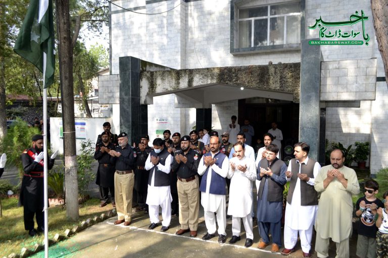 سوات، یومِ آزادی ملی جوش وجذبے کے ساتھ منایا گیا