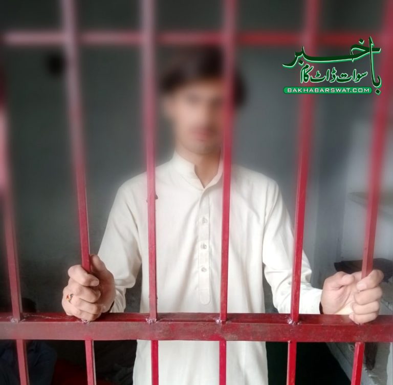 مٹلتان،سیاح کو قتل کرنے والا ملزم گرفتار