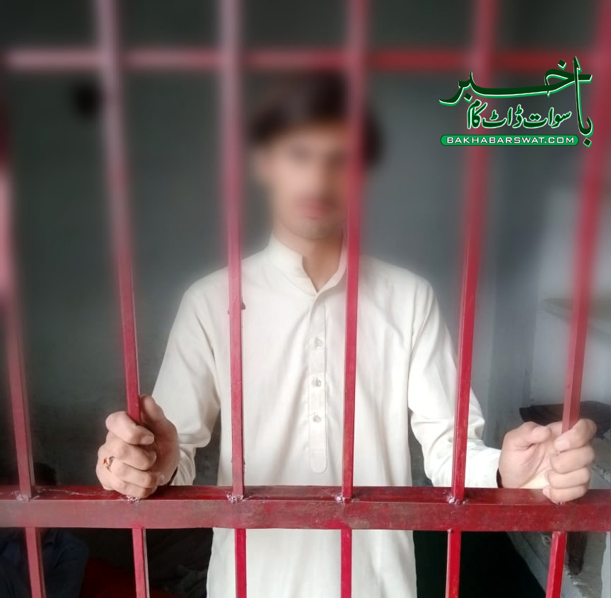 مٹلتان،سیاح کو قتل کرنے والا ملزم گرفتار