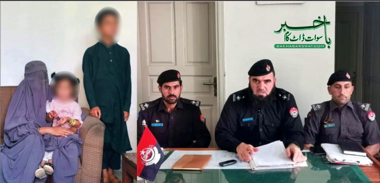 شوہر کی خودکشی کا ڈرامہ رچانے والی بیوی ہی خاوند کی قاتلہ نکلی