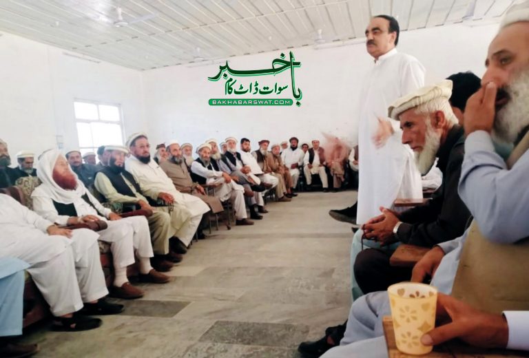 سوات، پائیدار امن اور سانحہئ کنالہ بارے لویہ جرگہ آج ہوگا