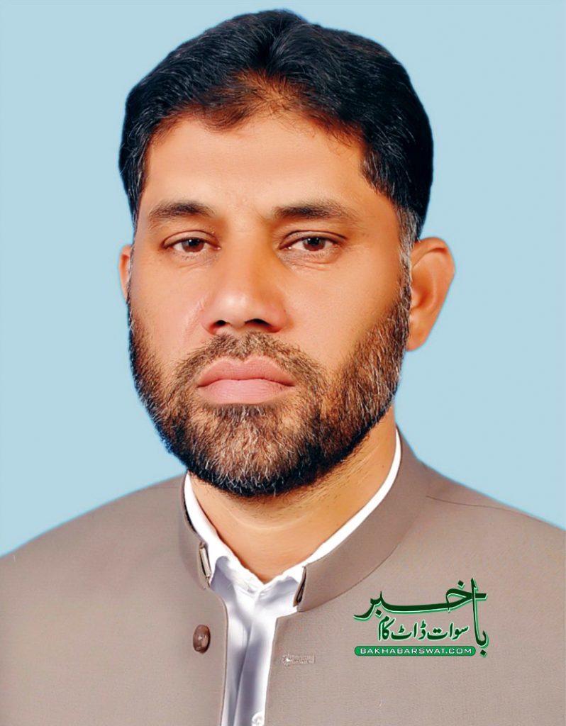 محمد امین جماعت اسلامی پی کے پانچ مینگورہ شہر کے امیر منتخب