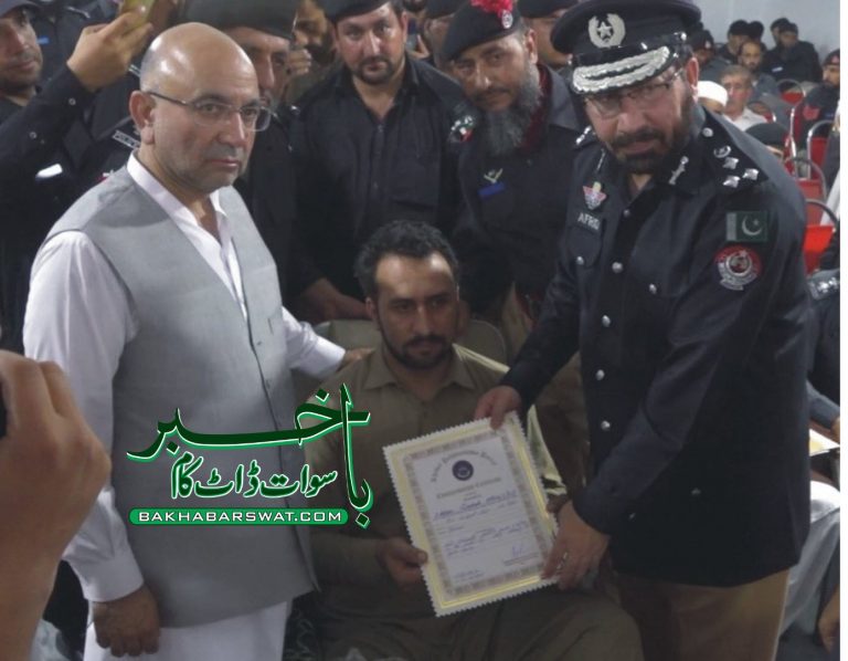 ملاکنڈ پولیس نے پہلی بار ”یومِ غازی“ منایا