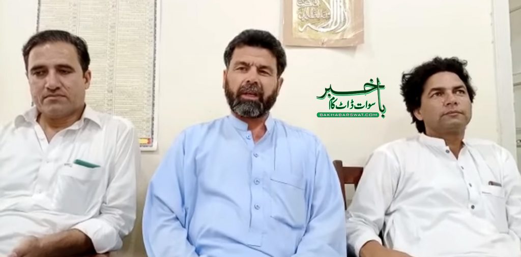 حکومت کلا س فور اور دیگر ملازمین کے مسائل حل کرے، علی رحمان
