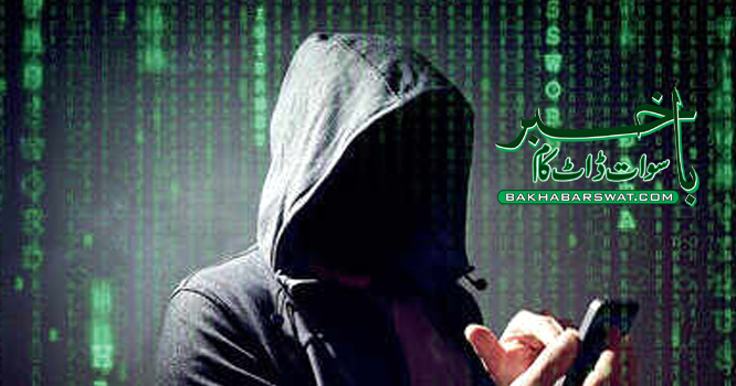 دھمکیوں نے جینا مشکل کردیا ہے، میاں بیوی کا پریس کانفرنس میں بیان