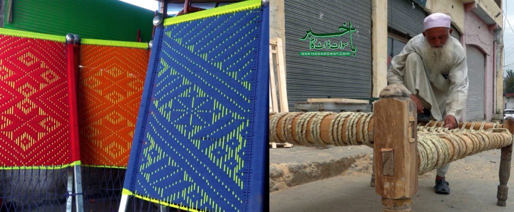 پشتون ثقافت کا حصہ بان کی چارپائی معدوم ہونے کے قریب، خصوصی رپورٹ