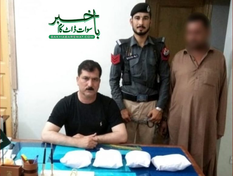 سوات پولیس کی کارروائی، 11 کلو گرام چرس برآمد
