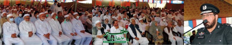 ڈی آر سی کو ڈویژنل سطح پر قائم کریں گے، ڈی آئی جی عبدالغفور آفریدی