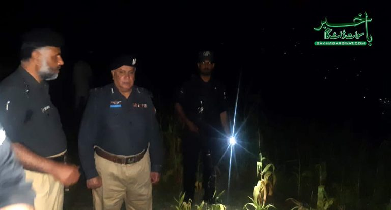 سوات پولیس کا پیوچار کے پہاڑوں میں مڈنائٹ آپریشن