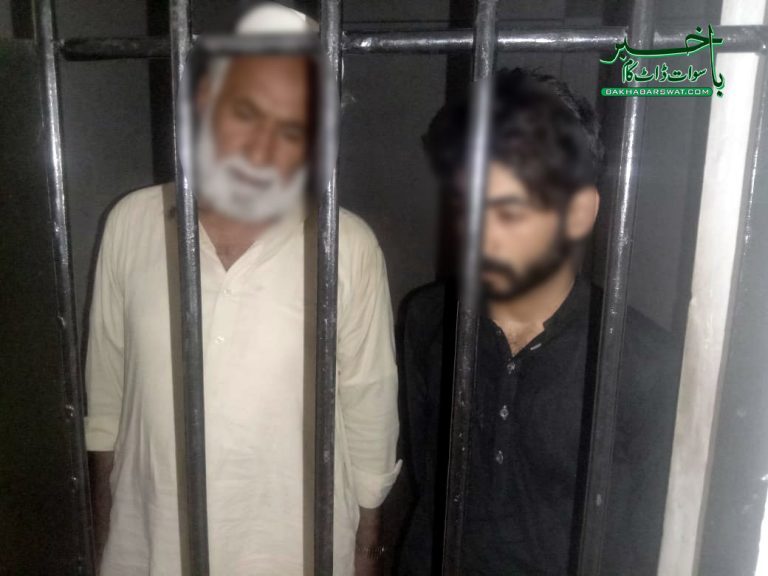 کلاڈھیر، نئی نویلی دلہن شوہر کے ہاتھوں قتل