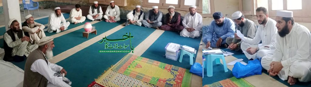 جماعت اسلامی کے ڈاکٹر خالد فاروق کا بحرین کا تنظیمی دورہ