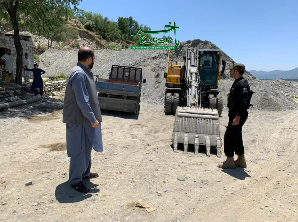 کوزہ بانڈئی، دریامیں غیر قانونی کھدائی اور بجری نکالنے والے افراد گرفتار
