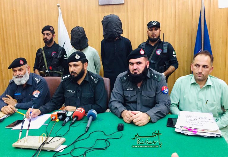پنجی گرام، نوجوان کا قاتل اپنا ہی دوست نکلا