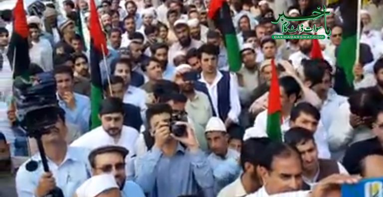 پی پی پی سالوں بعد آج سوات میں طاقت کا مظاہرہ کریگی