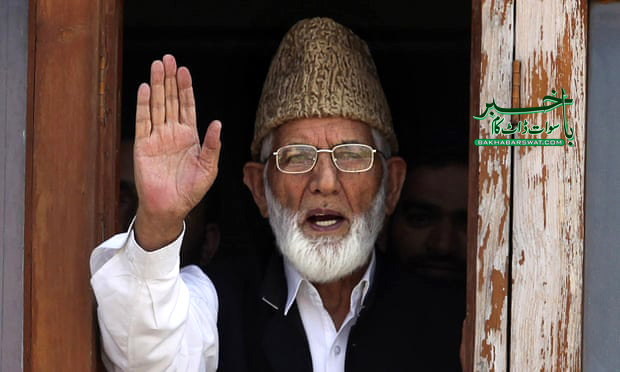 سید علی گیلانی کا خلا پُر نہیں ہوسکے گا، دردانہ صدیقی