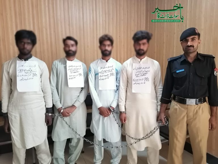 خوازہ خیلہ، موبائل شاپس کو لوٹنے والا بین الصوبائی گروہ گرفتا ر