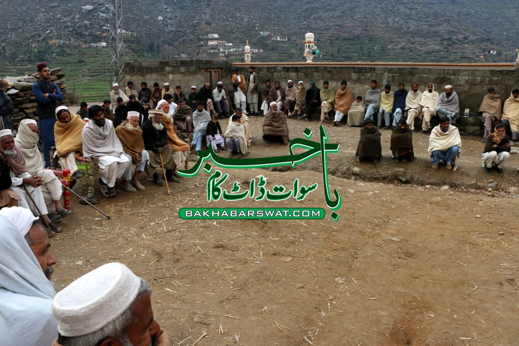 زرعی تحقیقی ادارہ مینگورہ، یک روزہ تربیتی پروگرام کا انعقاد