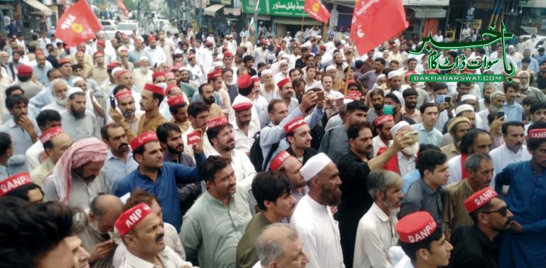 مینگورہ،نشاط چوک اور گرین چوک میں مہنگائی کے خلاف مظاہرے،ٹریفک بدترین جام