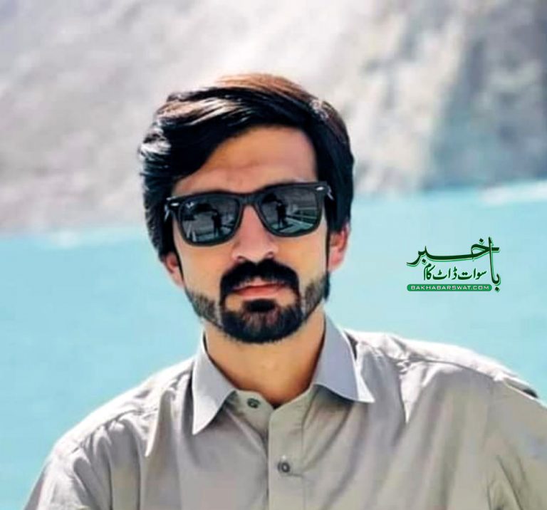 رنگ محلہ کا 27سالہ نوجوان نامعلوم افراد کے ہاتھوں قتل