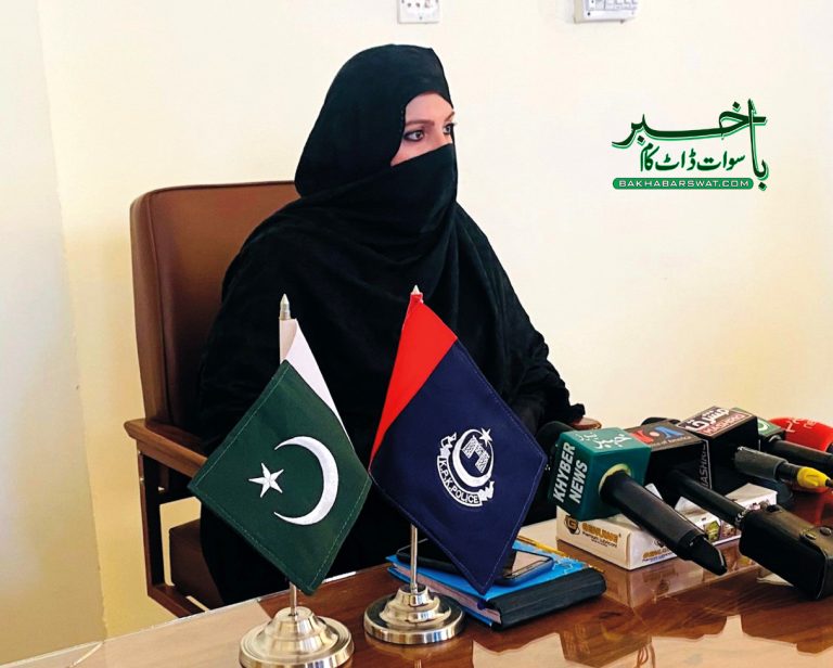 سوات،دوسرے خواتین پولیس اسٹیشن نے بھی کام کا آغاز کردیا