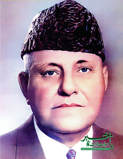 والیِ سوات کی 34ویں برسی عقیدت و احترام کے ساتھ منائی گئی
