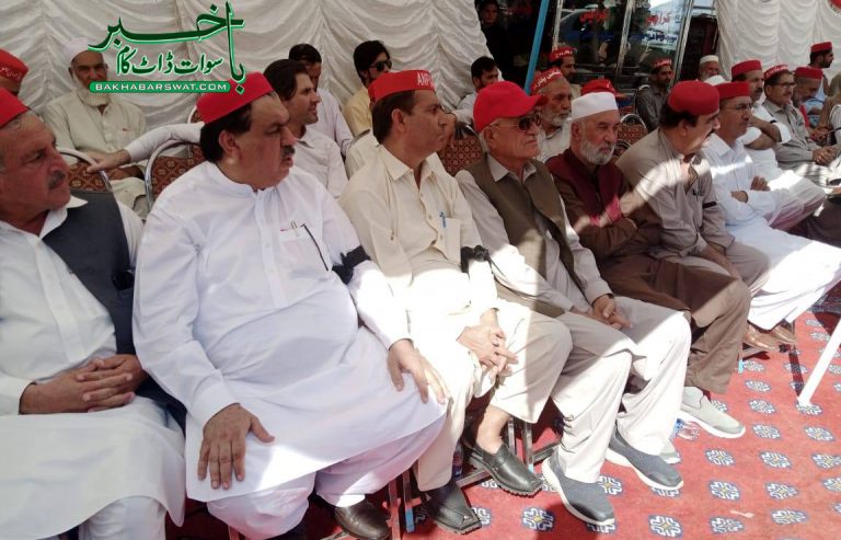 سات تحصیلوں میں مہنگائی کے خلاف مظاہرہ ہوگا، اے این پی سوات