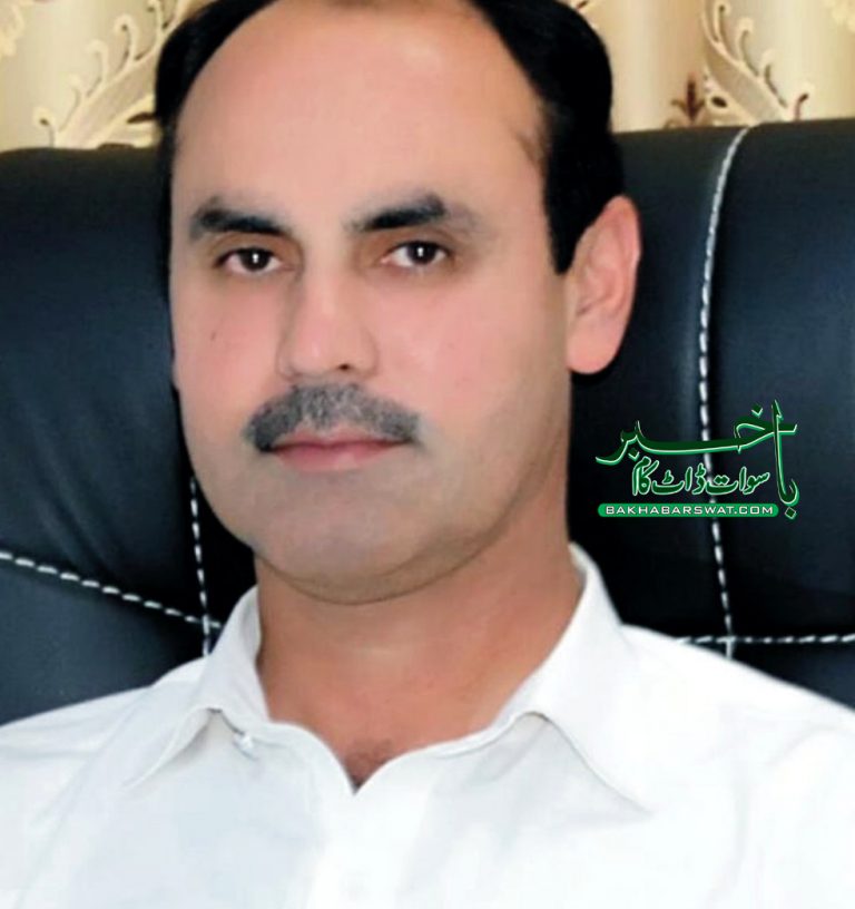 پروفیسر ڈاکٹر حسن شیر سوات یونیورسٹی کا چانسلر تعینات