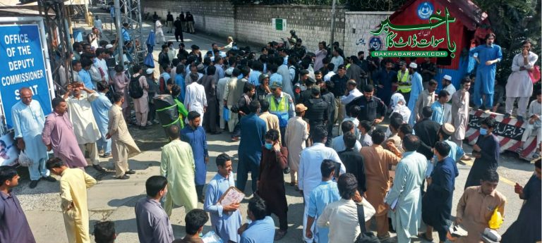 اسسٹنٹ لائن مین کے ٹیسٹ ملتوی،امیدواروں کا احتجاجی مظاہرہ