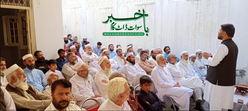ٹیکس کے نفاذ کے خلاف تحریک کا آغاز کریں گے، محمد امین