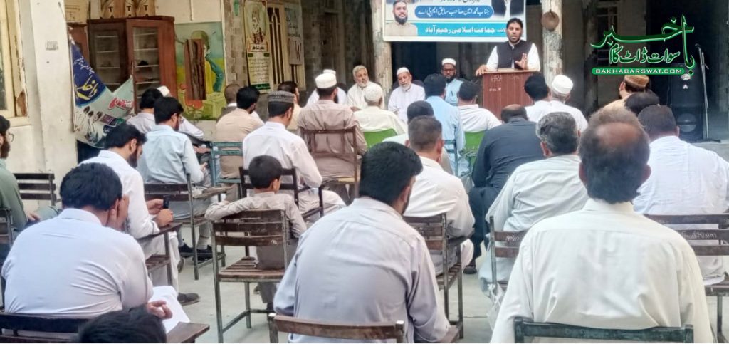 پینڈورا نے کرپٹ مافیا حکومت کی پول کھول دی، محمد امین