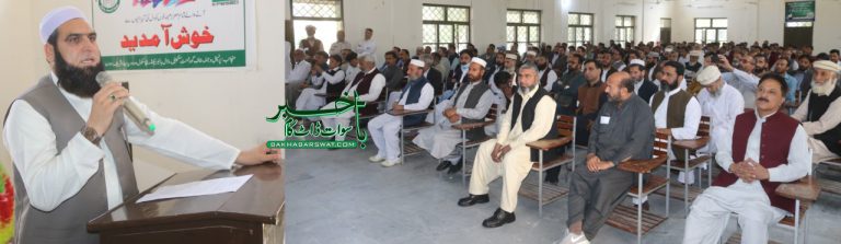 کلرکس برادری کی حیثیت ریڑھ کی ہڈی کی طرح ہے، ڈاکٹر امجد