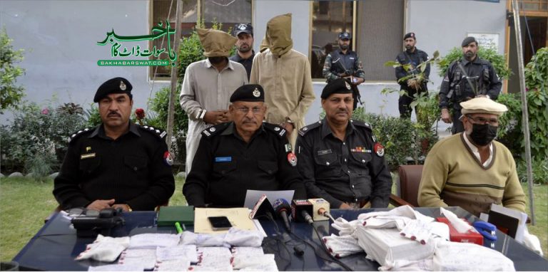 سوات، سیاحوں کو لوٹنے والے ڈکیت گروہ کا ایک اور رکن گرفتار