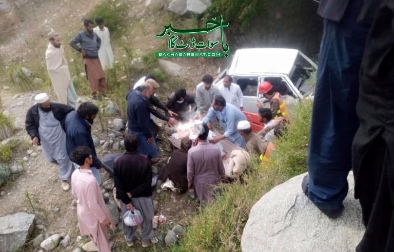 مدین، شاہ گرام میں موٹر کارگہری کھائی میں جا گری