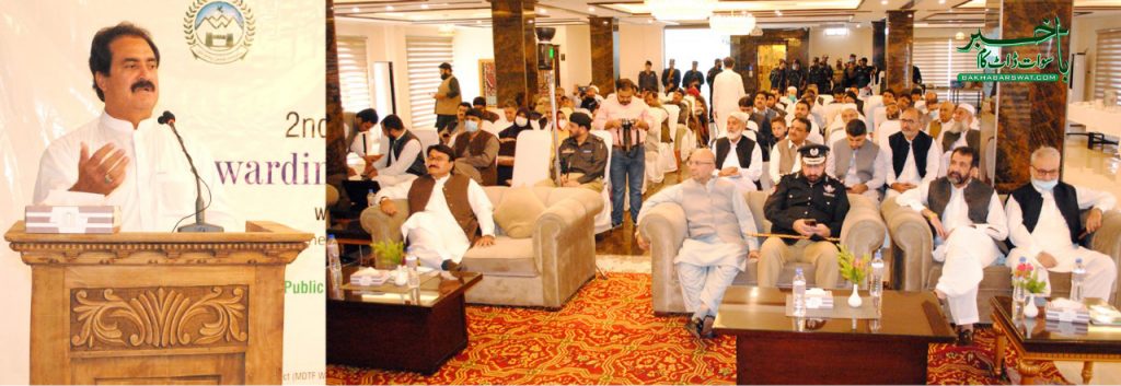 سوات، بہترین کارکردگی پر افسران کو ایوارڈ سے نواز دیا گیا