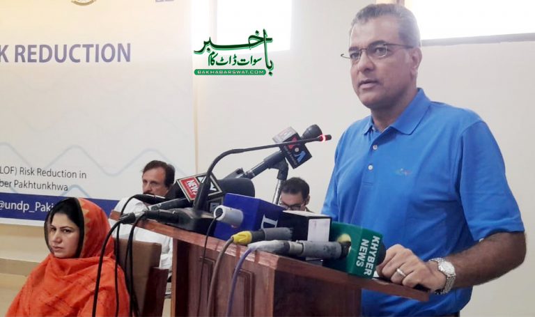سوات، قدرتی آفات کے عالمی دن کے موقع پر سیمینار