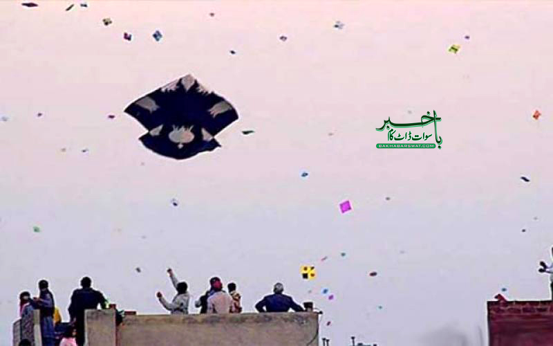 سوات میں پتنگ بازی،بچوں کے چھتوں سے گرنے اور بجلی تاروں سے جھلسنے کے واقعات میں اضافہ