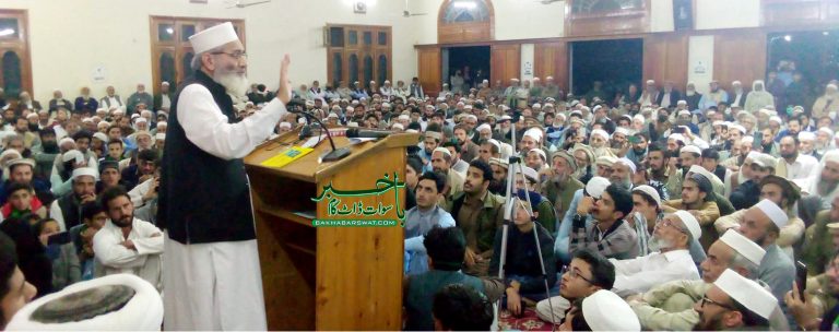 ایک کروڑ نوکریوں کا حساب مانگنے ڈی چوک آرہے ہیں، امیر جماعت اسلامی پاکستان