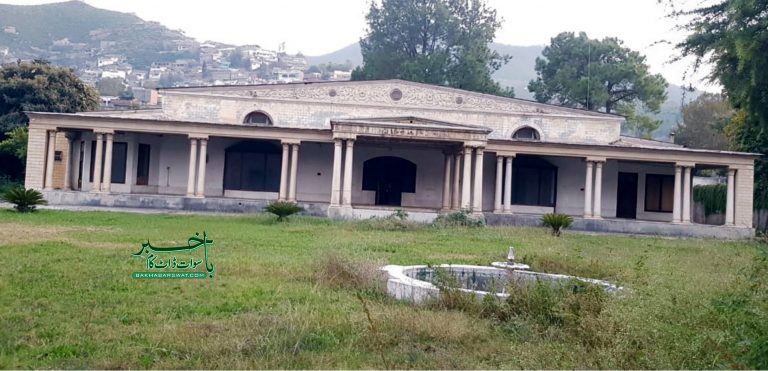 محکمہ آرکیالوجی، والئی سوات حویلی بارے فیصلہ سے پیچھے ہٹ گیا