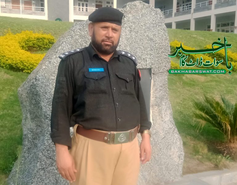 زیر اب گل قائم مقام ایس پی ٹریفک سوات تعینات