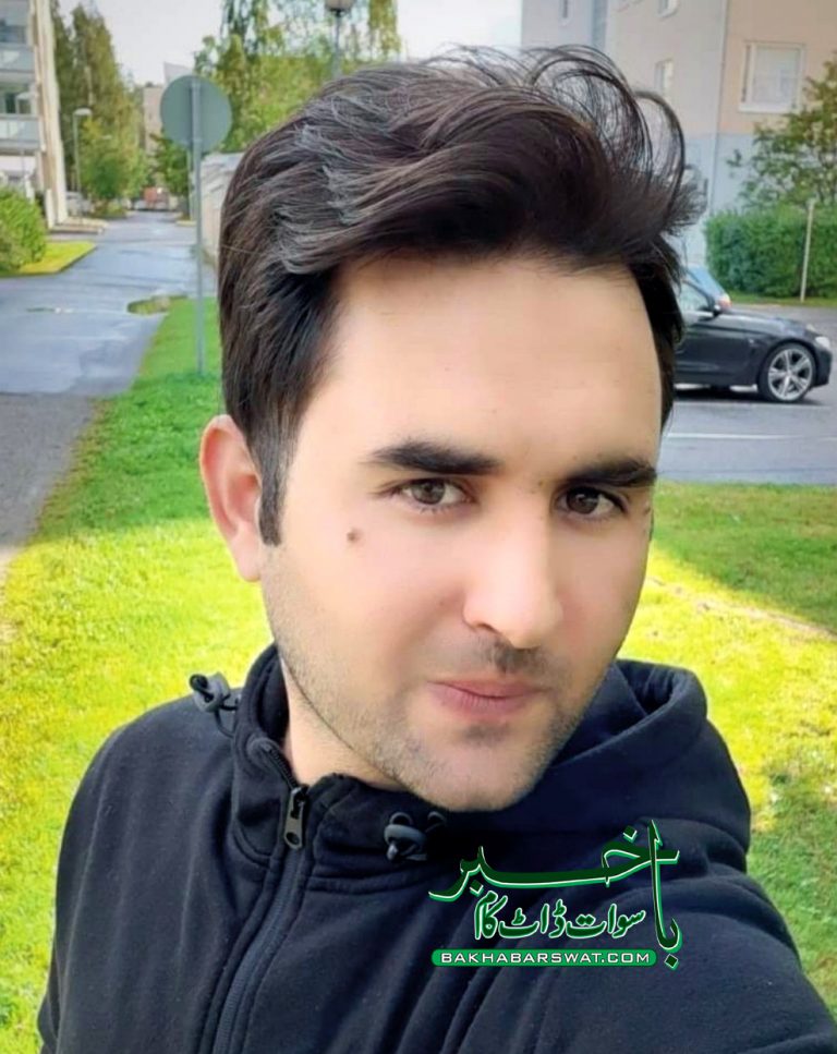 سی ایس ایس امتحان ٹاپ کرنے والا سوات کا بلور خان کون ہے؟