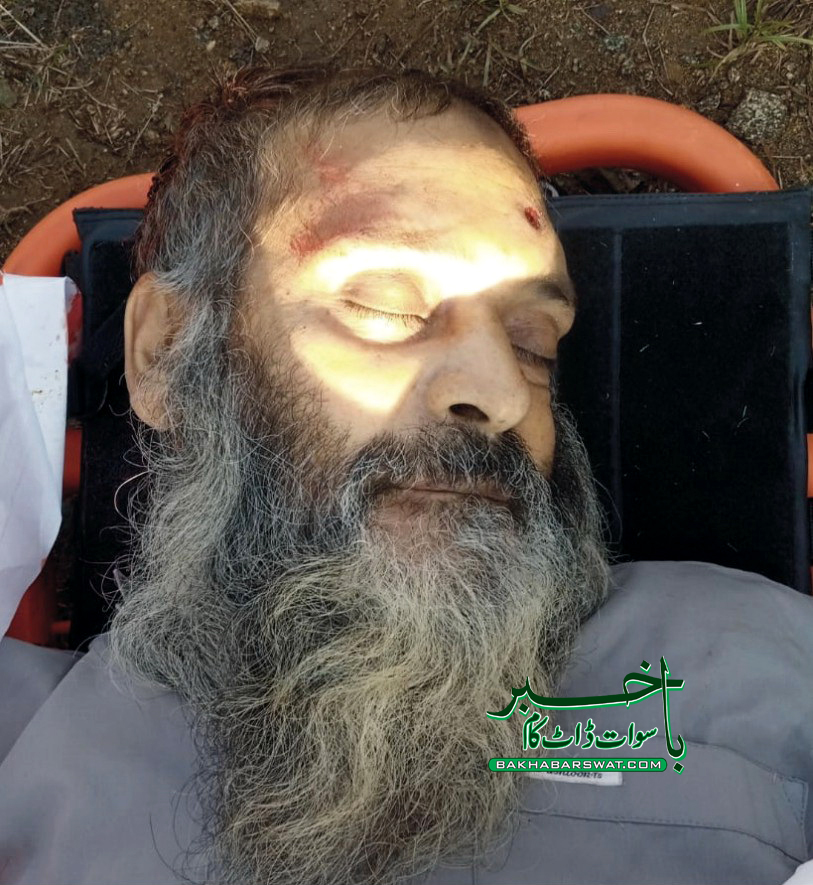 سوات، پولیس مقابلہ میں ہائی پروفائل دہشت گرد ہلاک