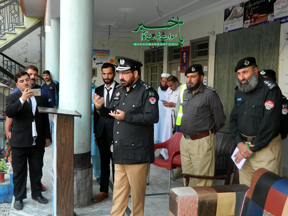 آرپی اوملاکنڈ ڈویژن عبدالغفور آفریدی کی خدمات سندھ پولیس کے حوالے