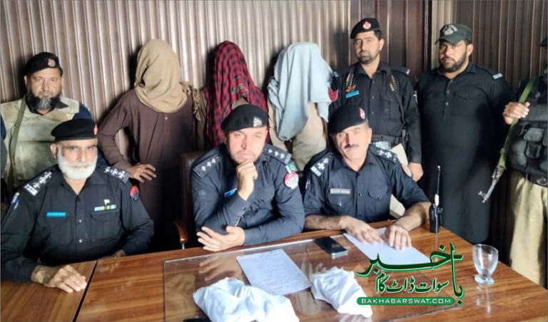 بریکوٹ پارڑئی، ایک شخص فائرنگ سے قتل، ملزمان فرار ہوتے ہوتے گرفتار