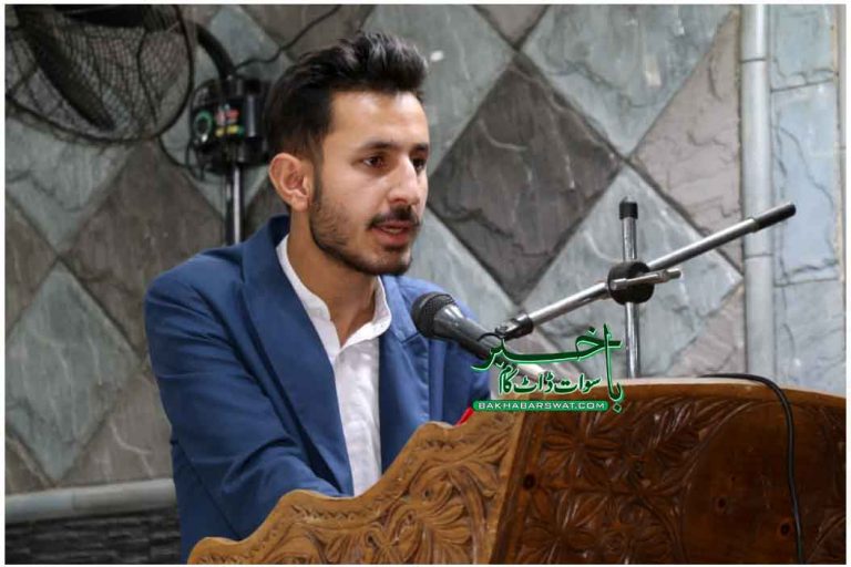 سوات، محمدوقاص نے بلڈ ایکٹیویزم، نیشنل یوتھ ایوارڈ جیت لیا