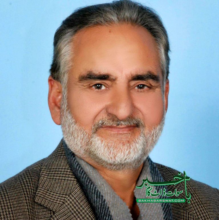 ملک جہانزیب خان ن لیگ ملاکنڈ ڈویژن کے صدر مقرر