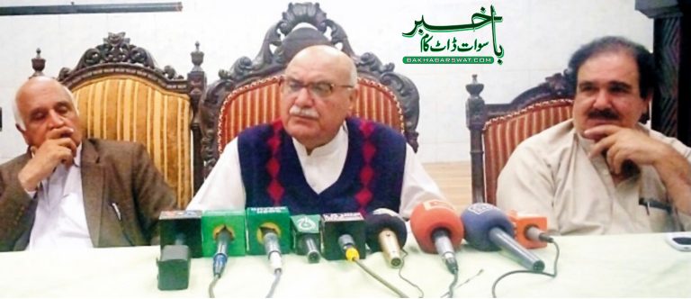 پولیس چوکیوں پر فائرنگ اور شہادتیں ناقابلِ برداشت ہیں، میاں افتخار حسین
